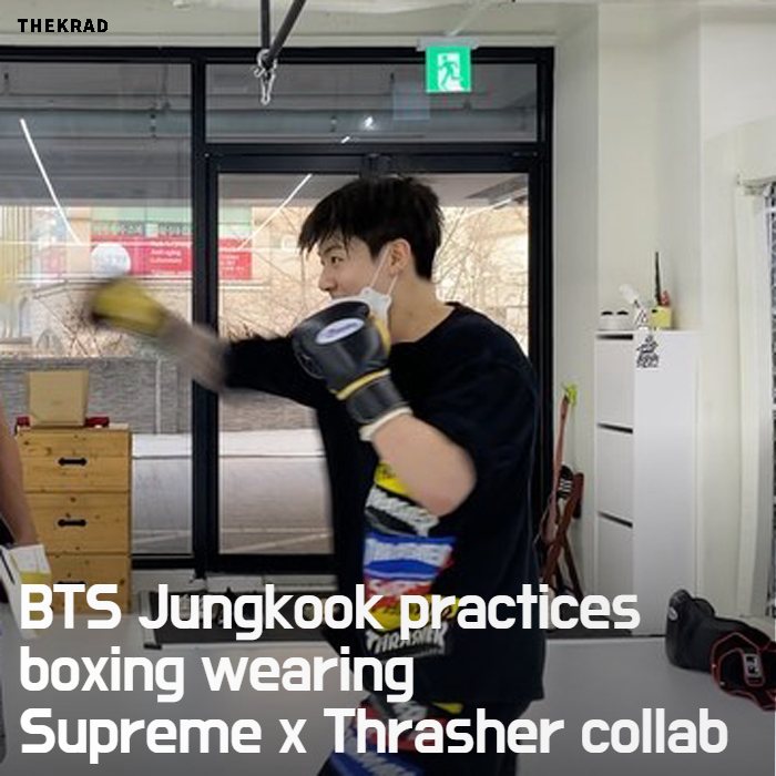BTS Jungkook practices boxing wearing Supreme x Thrasher collab