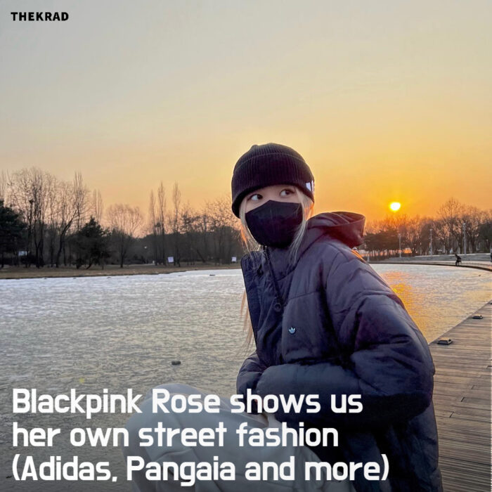 Blackpink Rose shows us her own street fashion (Adidas, Pangaia and more)