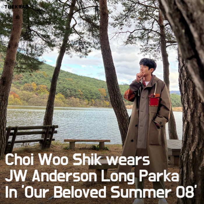 Choi Woo Shik wears JW Anderson Long Parka In 'Our Beloved Summer 08'