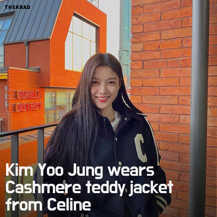 Kim Yoo Jung wears Cashmere teddy jacket  from Celine