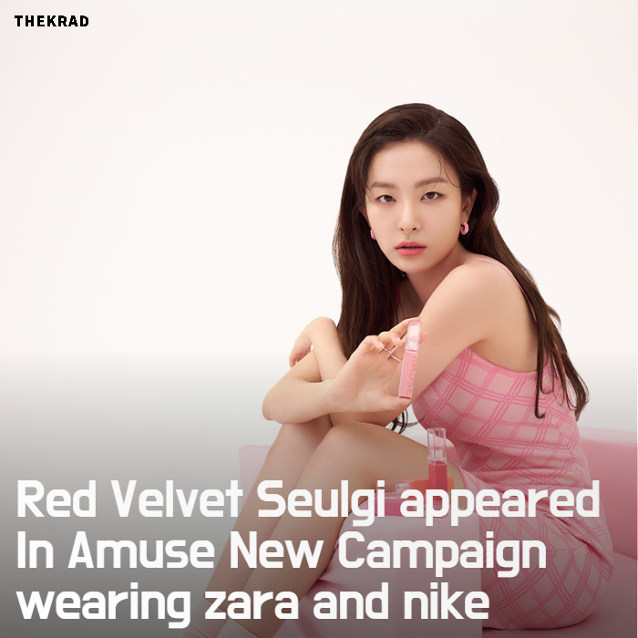 Red Velvet Seulgi appeared In Amuse New Campaign wearing zara and nike