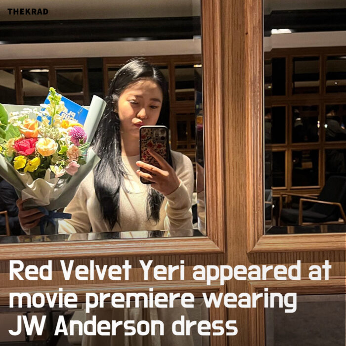 Red Velvet Yeri appeared at movie premiere wearing JW Anderson dress