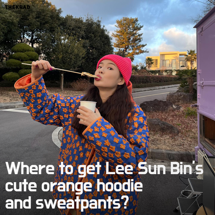 Where to get Lee Sun Bin's cute orange hoodie and sweatpants