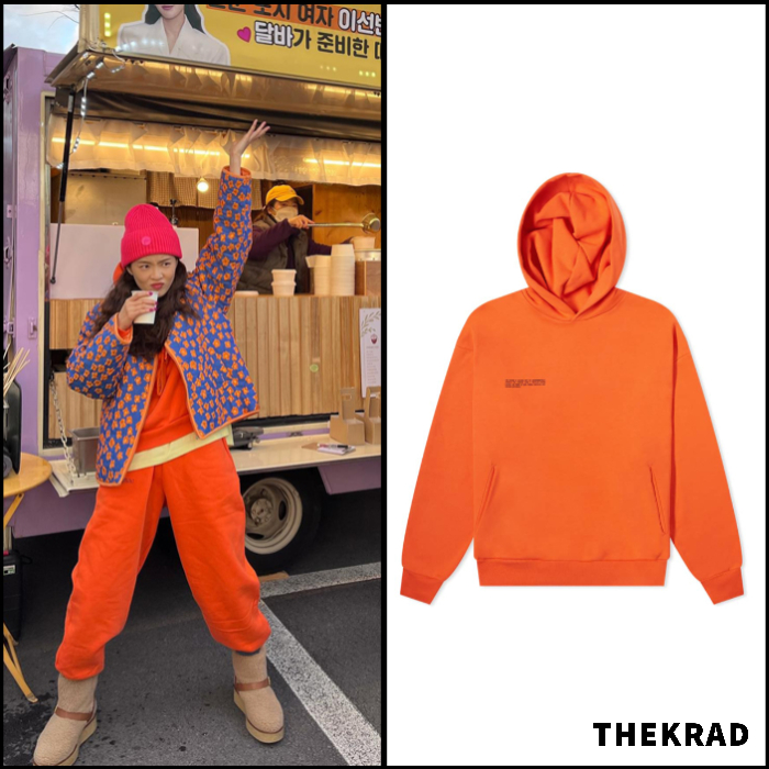 Where to get Lee Sun Bin's cute orange hoodie and sweatpants