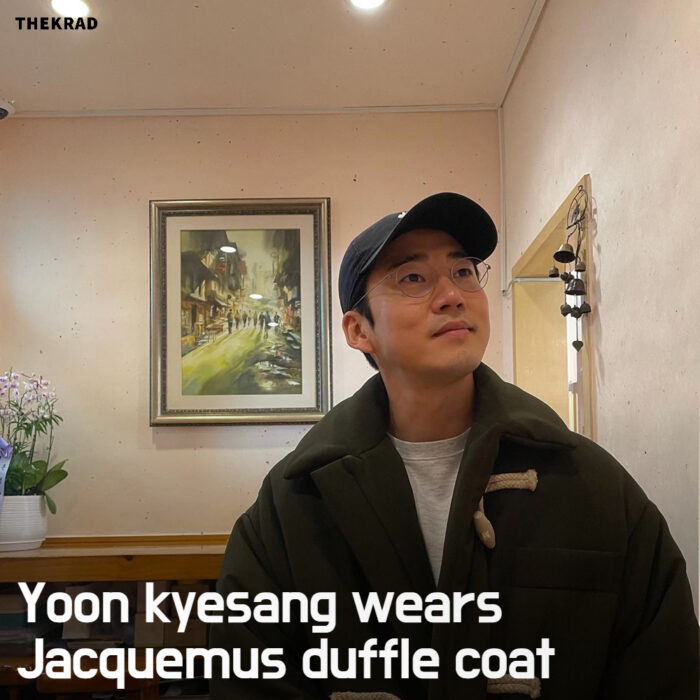 Yoon kyesang wears Jacquemus duffle coat