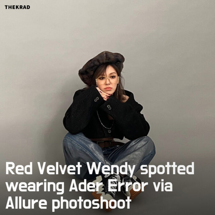Red Velvet Wendy spotted wearing Ader Error via Allure photoshoot