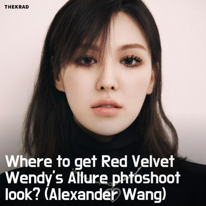 Where to get Red Velvet Wendy's Allure phtoshoot look? (Alexander Wang)