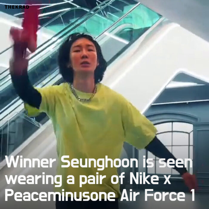 Winner Seunghoon is seen wearing a pair of Nike x Peaceminusone Air Force 1