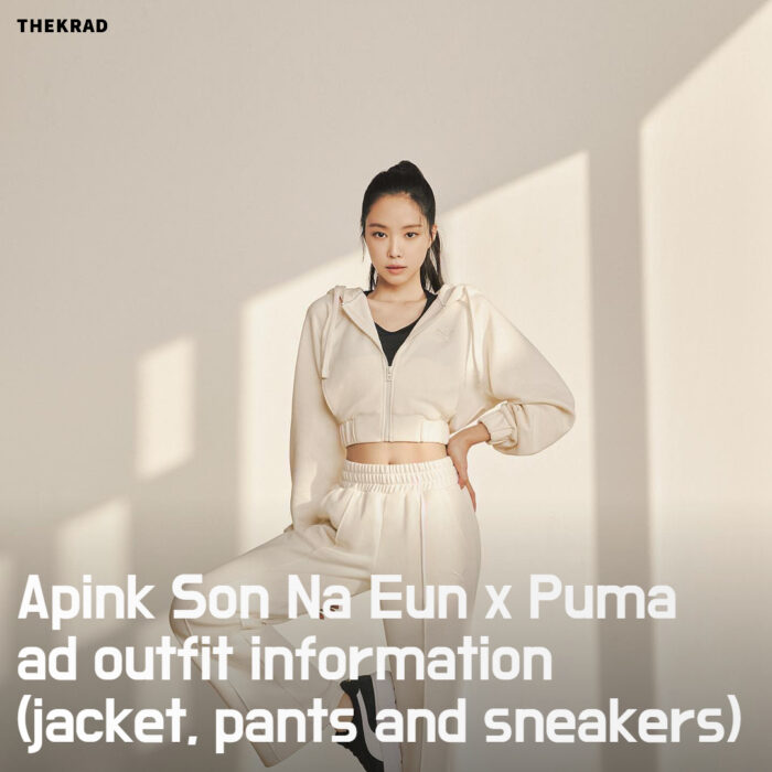 Apink Son Na Eun x Puma ad outfit information (jacket, pants and sneakers)