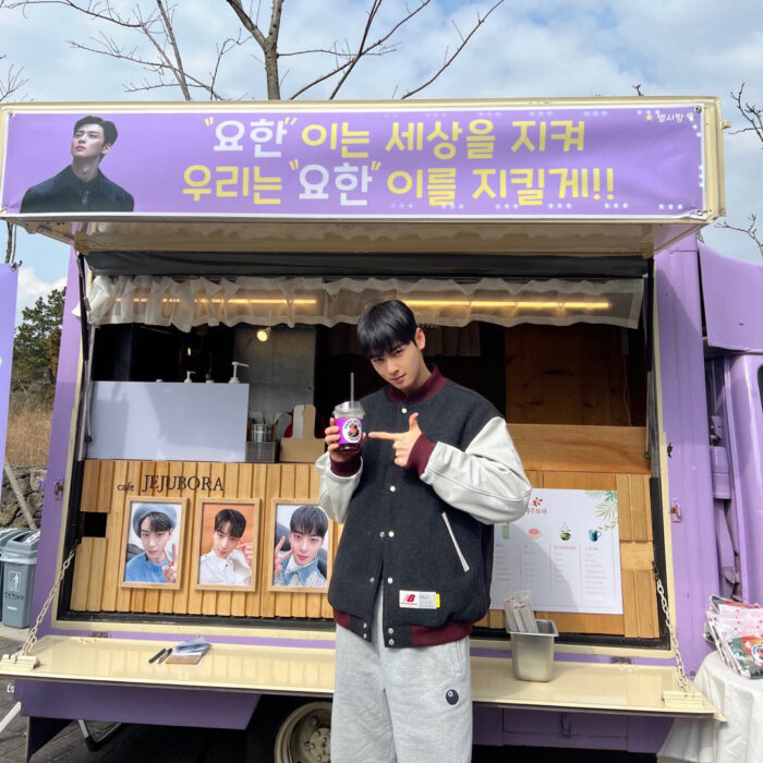 Astro Cha Eun Woo outfit from Feb 14, 2022 : Stussy pants and more