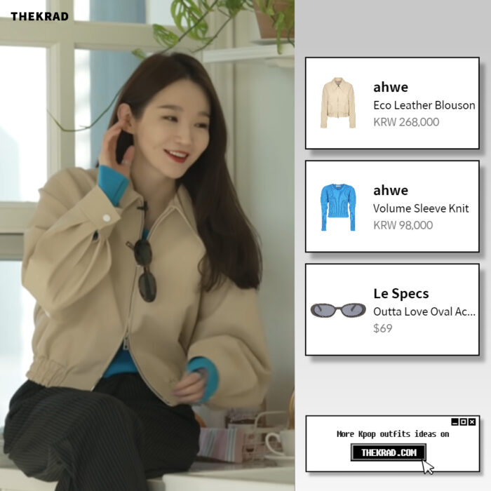 Kang Min Kyung was seen wearing Ahwe jacket and sweater on Youtube (2022 Feb 21)