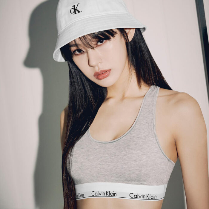 Noze outfit from Feb 24, 2022 : Calvin Klein bralette and more