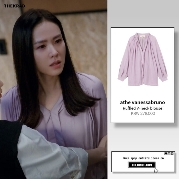 Son Ye Jin outfit from 'Thirty Nine' EP.3 : purple blouse
