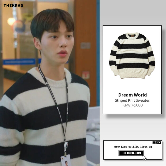 Song Kang was seen wearing Dream World striped sweater on 'Forecasting Love and Weather' EP.4