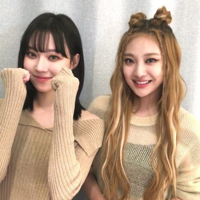 Where to buy Aespa Ningning's casual mohair stripe sweater?