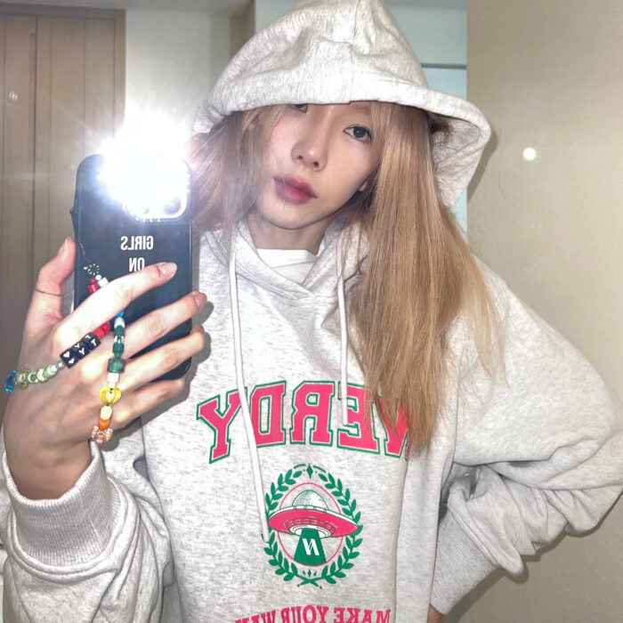 Where to get Taeyeon's casual grey hoodie from Nerdy?