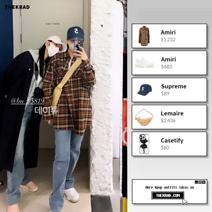 Blackpink Jisoo outfit from March 19, 2022 : Lemaire bag and more