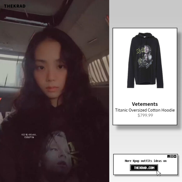 Blackpink Jisoo outfit from March 23, 2022 : Vetements hoodie