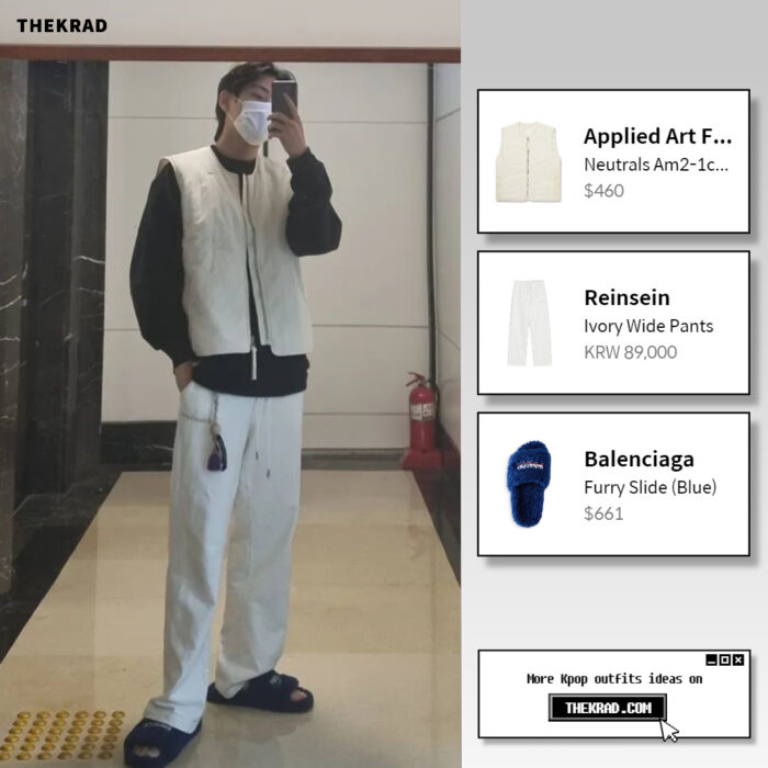 BTS V outfit from Feb 28, 2022 : Balenciaga slides and more