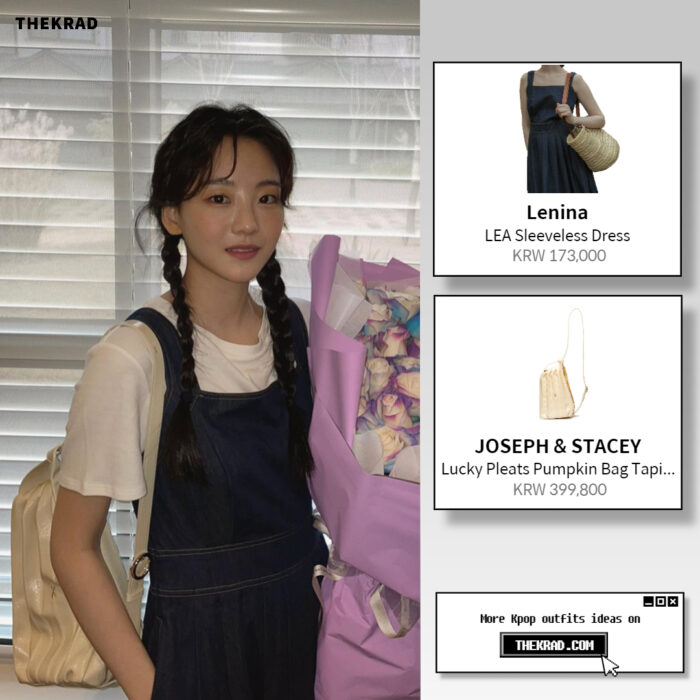Cho Yi Hyun outfit from March 2, 2022 : Lenina dress and more