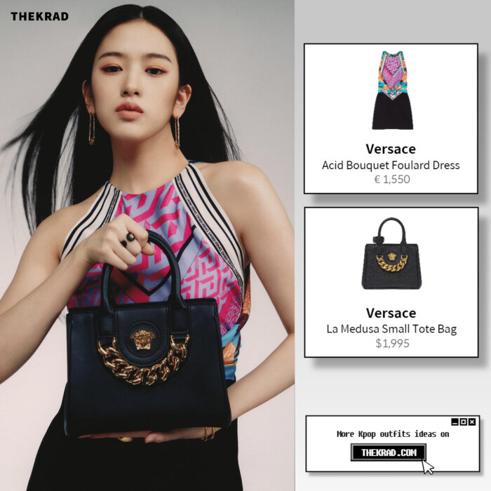 IVE Yujin outfit from March 24, 2022 : Versace dress and more