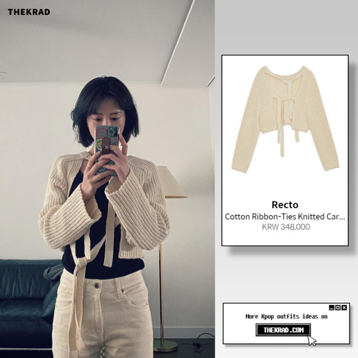Jung Yu Mi outfit from March 21, 2022 : Recto cardigan