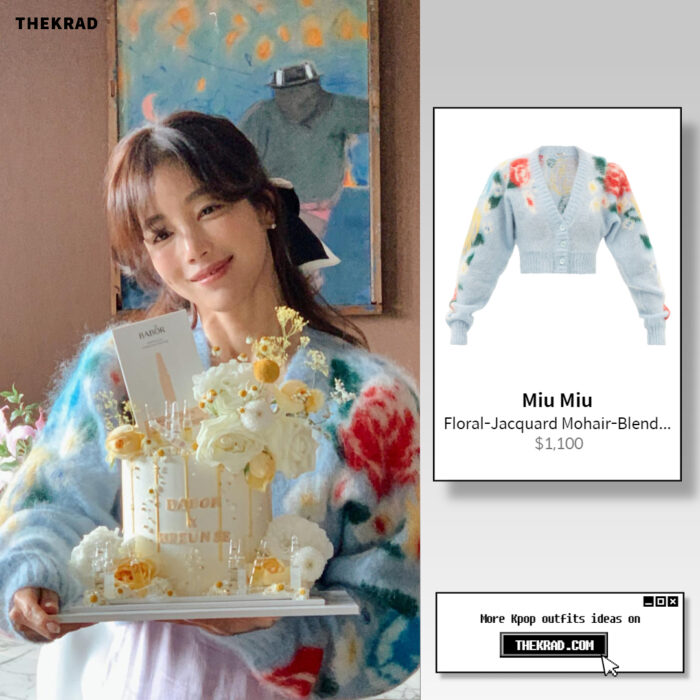 Ki Eun Se outfit from March 20, 2022 : Miu Miu cardigan