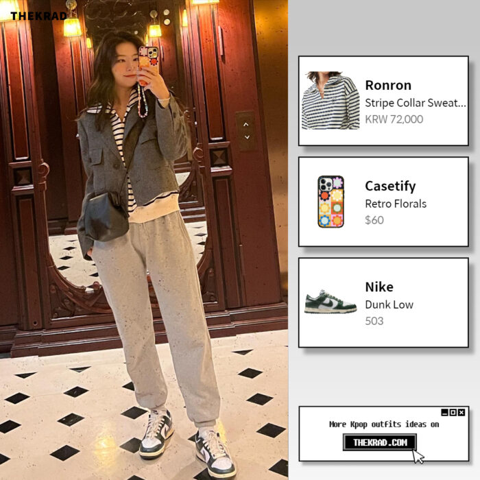 Red Velvet Seulgi outfit from March 8, 2022 : Nike sneakers and more