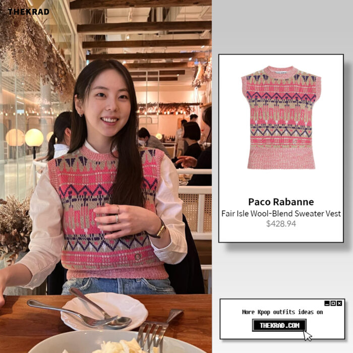 An Sohee outfit from April 12, 2022 : Paco Rabanne vest