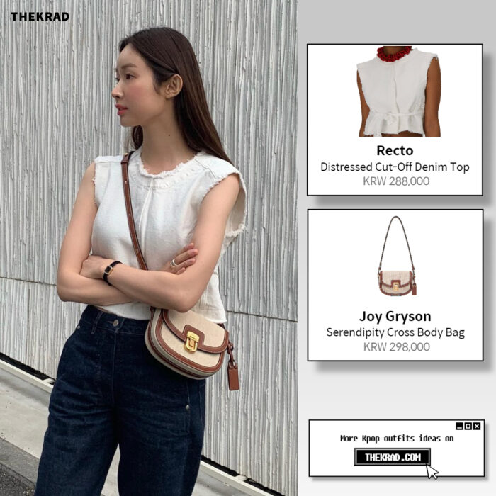 Cha Jung Won outfit from April 13, 2022 : Recto sleeveless top and more