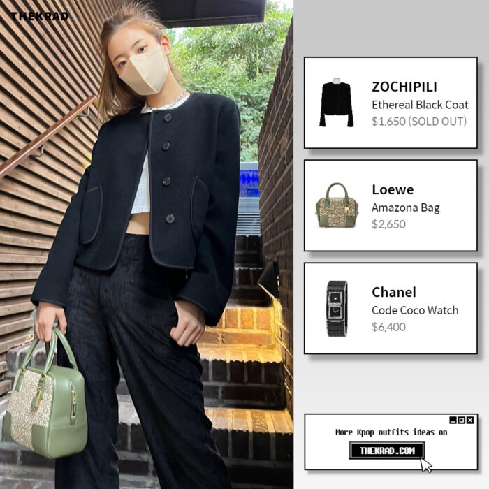 Itzy Lia outfit from April 3, 2022 : Loewe bag and more
