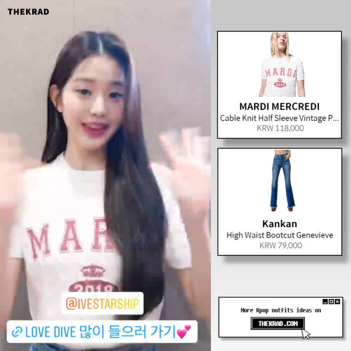 IVE Won Young outfit from April 5, 2022 : Kankan jeans and more
