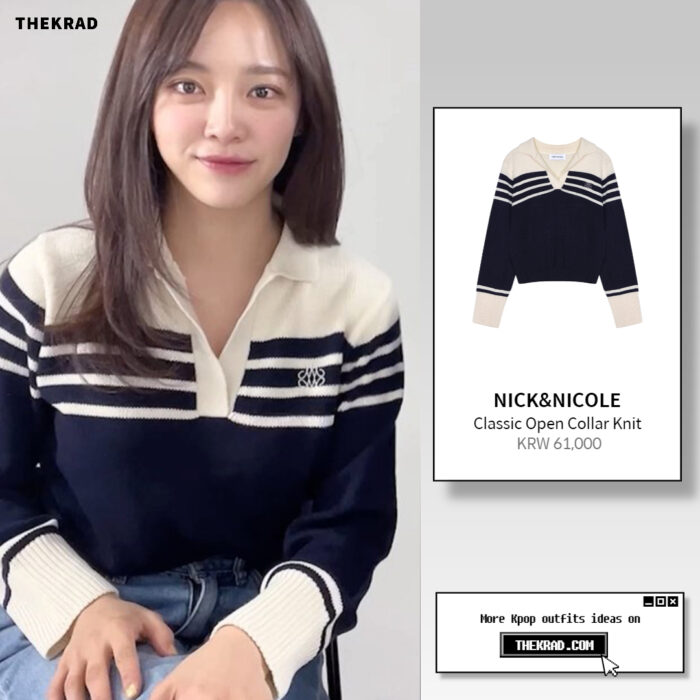 Kim Se Jeong outfit from April 5, 2022 : Nick&Nicole sweater
