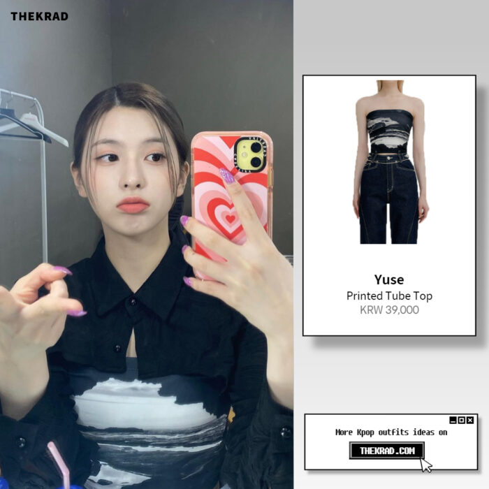 NMIXX Bae outfit from April 13, 2022 : Yuse tank top