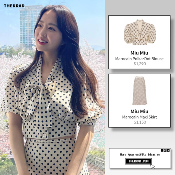 Park Bo Young outfit from April 27, 2022 : Miu Miu blouse and more