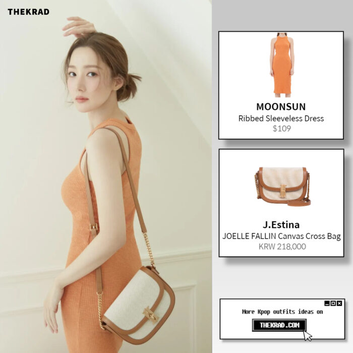 Park Min Young outfit in J.Estina lookbook : Moonsun dress and more