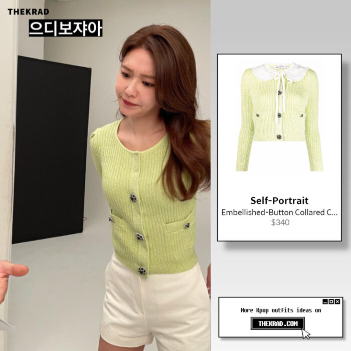 SNSD Sooyoung outfit from April 2, 2022 : Self Portrait cardigan