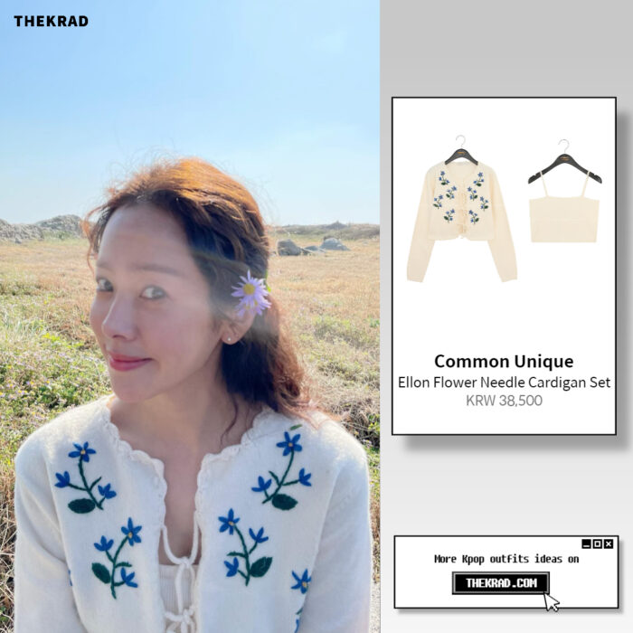 Han Ji Min outfit from May 15, 2022 : Common Unique cardigan set