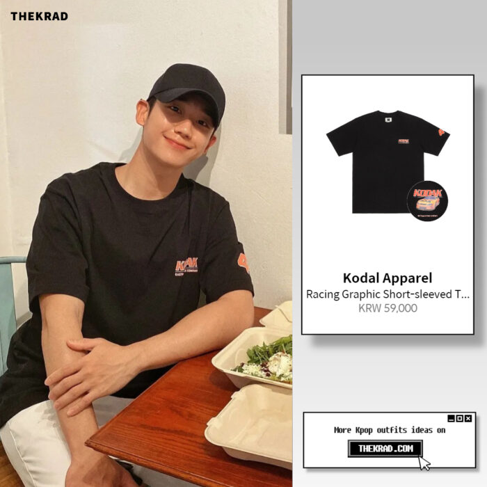 Jung Hae In outfit from May 11, 2022 : Kodal Apparel t-shirt