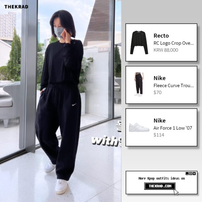 Jung Yu Mi outfit from May 16, 2022 : Recto long sleeved top and more