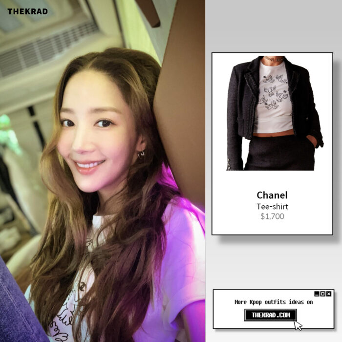 Park Min Young outfit from May 3, 2022 : Chanel t-shirt