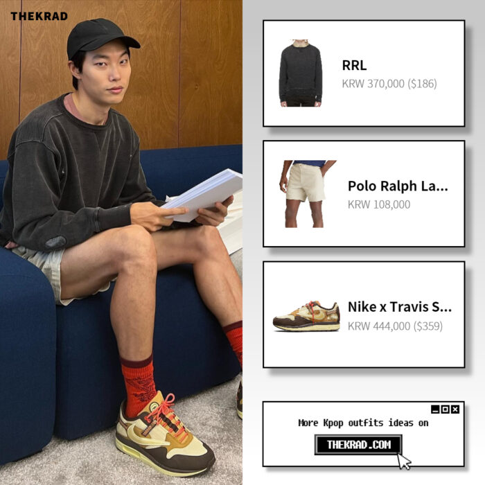Ryu Jun Yeol outfit from May 30, 2022 : Nike x Travis Scott sneaker and more