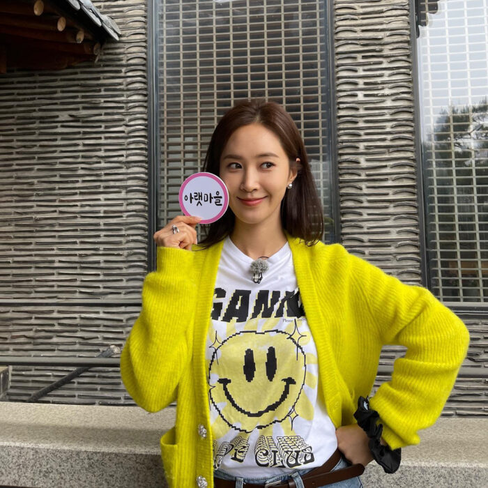 SNSD Yuri outfit in SBS 'Running Man' ep.602 : Ganni cardigan and more