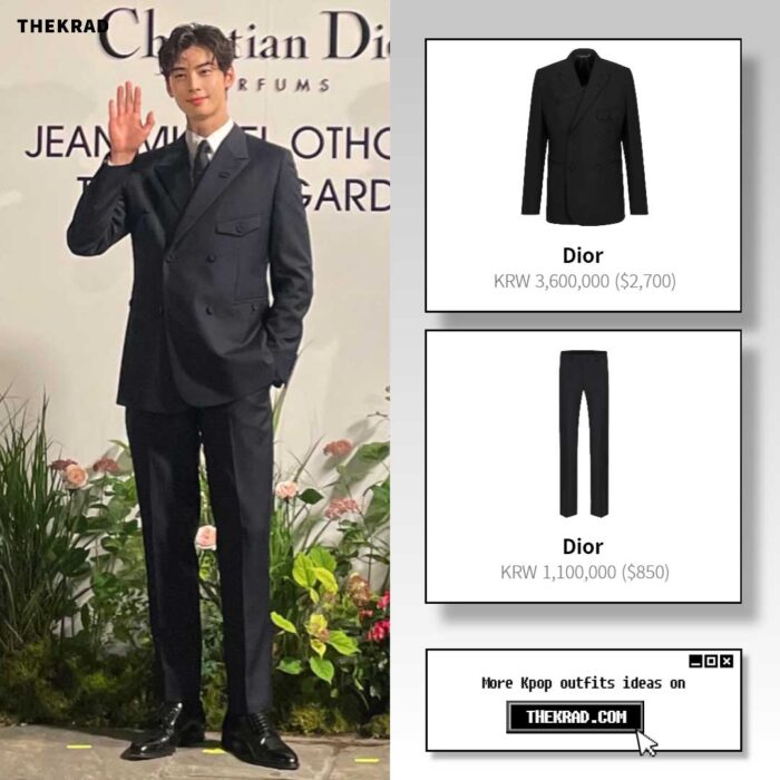 Astro Cha Eun Woo outfit from June 19, 2022 : Dior jacket and more