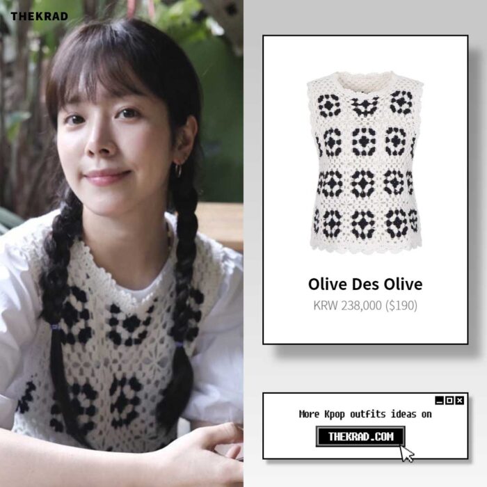 Han Ji Min outfit from June 9, 2022 : Olive Des Olive vest