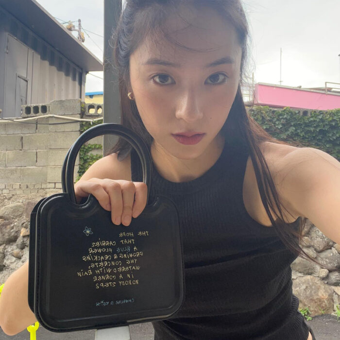 Krystal outfit from June 23, 2022 : Charles & Keith x Coco Capitan bag and more