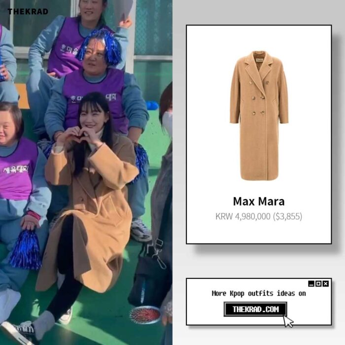 Shin Min A outfit from June 13, 2022 : Max Mara coat