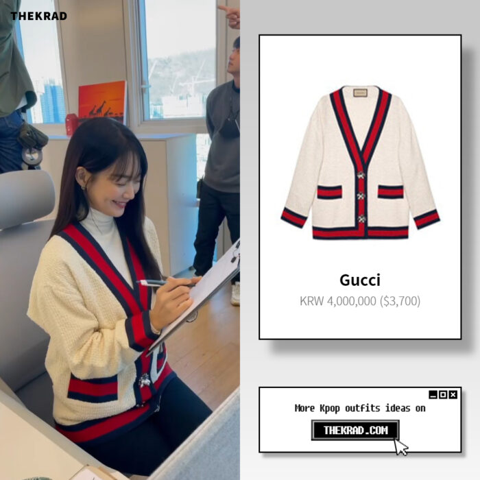 Shin Min A outfit from June 5, 2022 : Gucci jacket