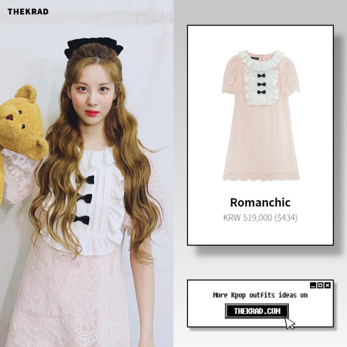 SNSD Seohyun outfit from June 1, 2022 : Romanchic dress