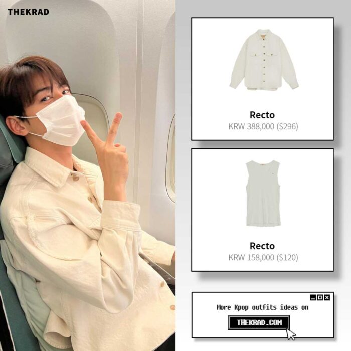 Astro Cha Eun Woo outfit from July 23, 2022 : Recto jacket and more